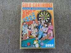 レトロゲームソフト|SEGA