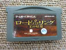 ゲームボーイアドバンスソフト|エレクトロニックアーツ