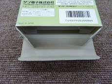imgMap['COMMENT']}