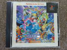 プレーステーションソフト|CAPCOM