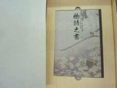 imgMap['COMMENT']}