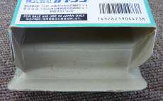 imgMap['COMMENT']}