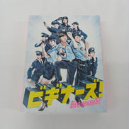 ビギナーズ! DVDBOX|TBS