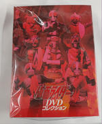 仮面ライダー DVDコレクション|デアゴスティーニ・ジャパン