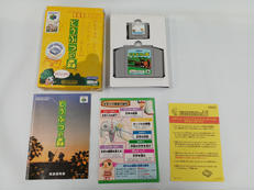 どうぶつの森|NNINTENDO