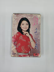 カセットテープ|Polydor Records