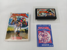 ラディア戦記　黎明篇|TECMOSOFT