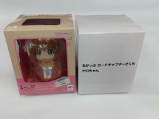 るかっぷ 木之本桜＆ケロちゃん|MEGAHOUSE