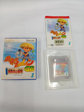 風来のシレンGB 月影村の怪物|チュンソフト