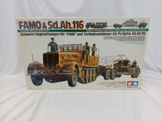 1/35 ドイツ18トン重ハーフトラック戦車運搬車|TAMIYA