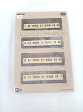 1/150 東武鉄道3000系(セイジクリーム) 4両セット|トミーテック