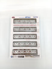 1/150 東武鉄道9000系 9101編成 増結5両セット