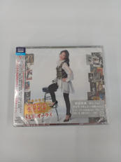 中島みゆき 2020 ラスト・ツアー「結果オーライ」|ヤマハミュージックコミュニケーションズ