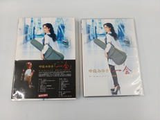 中島みゆき Concert「一会」2015～2016|ヤマハミュージックコミュニケーションズ