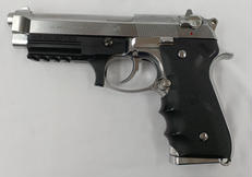 ガスガン|東京マルイ