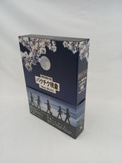 劇場版BUCK-TICK バクチク現象-New World-|ビクターエンタテインメント