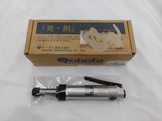 ミゼットグラインダ|YOKOTA