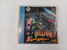 ヘルファイアーS|NECアベニュー