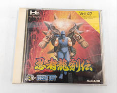 忍者龍剣伝|HUDSON