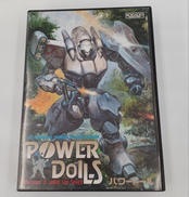 POWER DOLLS|工画堂スタジオ