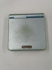 ゲームボーイアドバンスSP|NINTENDO