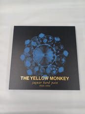 jaguar hard pain (1944-1994)|COLUMBIA