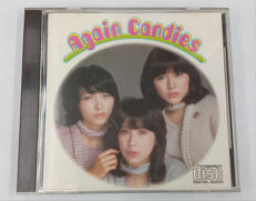 THE BEST AGAIN CANDIES|CBS/ソニー