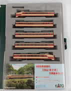 489系初期形 白山・あさま 5両基本セット|KATO
