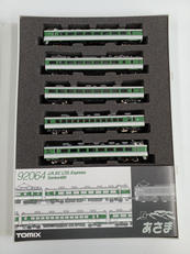 JR 489系 特急電車 あさま 基本セット(5両セット)|TOMIX