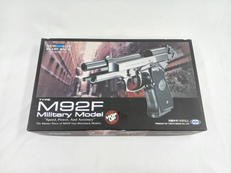 ガスブローバックガン|MARUI