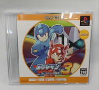 ロックマン3 Dr.ワイリーの最期!?|CAPCOM