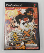 DANCE DANCE REVOLUTION X|KONAMI