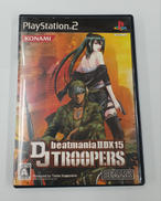ビートマニアIIDX 15 DJ TROOPERS|KONAMI