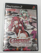 ビートマニアIIDX 16|KONAMI