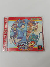 ロックマン2 DR.ワイリーの謎|CAPCOM