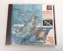 ストライカーズ1945 II|彩京