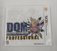 ドラゴンクエストモンスターズ ジョーカー3プロフェッショナル|SQUARE ENIX