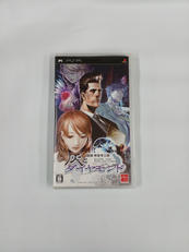 探偵神宮寺三郎　灰とダイヤモンド|ワークジャム