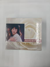 西田佐知子全集|ユニバーサルミュ-ジック