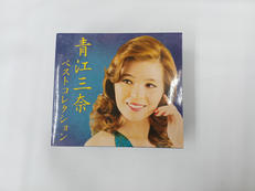 青江三奈 ベストコレクション|ビクターエンタテインメント