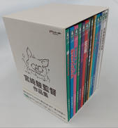 宮崎駿監督作品集|ウォルト・ディズニー・スタジオ・ジャパン