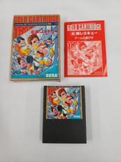 め組レスキュー|SEGA