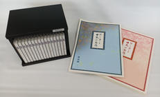 聞いて楽しむ日本の名作|ユーキャン