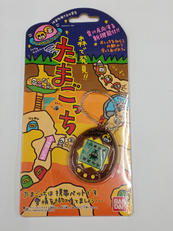 森で発見!!たまごっち|BANDAI