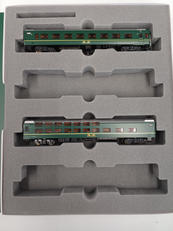 24系 寝台特急 トワイライトエクスプレス 2両セット|KATO