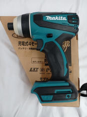 インパクトドライバ|MAKITA