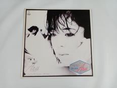 Ta Ta Ya My Love ～ARU 2nd.～|INVITARION