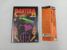 パンテラ映像全集|ワーナーミュージックジャパン