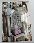 imgMap['COMMENT']}