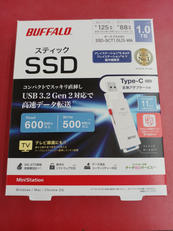 SSDスティック|BUFFALO